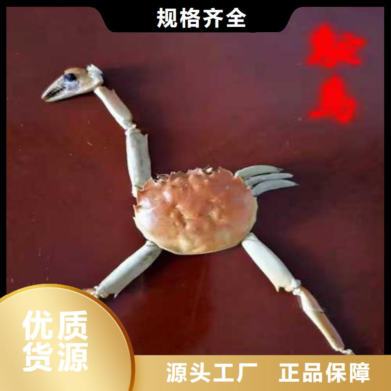 网上订购大闸蟹-视频-网上订购大闸蟹-阳澄湖镇岛顾记大闸蟹经营部(张家口市分公司)服务区域沽源|怀来|沧州|廊坊|邯郸|秦皇岛|保定