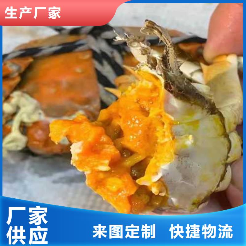去阳澄湖大闸蟹哪家正宗在苏州莲花岛