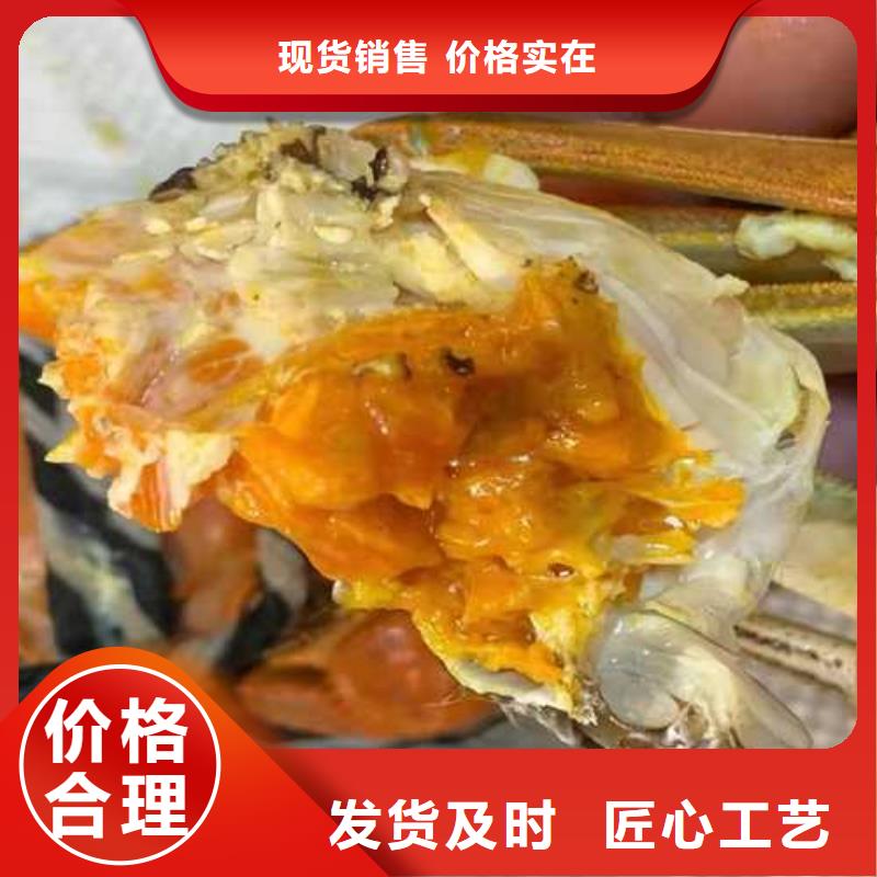 网上订购大闸蟹-视频-网上订购大闸蟹-阳澄湖镇岛顾记大闸蟹经营部(亳州市分公司)服务区域谯城|利辛|阜阳|宣城|池州|六安