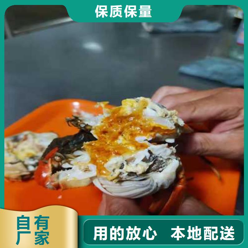 网上订购大闸蟹-视频-阳江市网上订购大闸蟹-附近可服务区域阳春|阳西|珠海|潮州|中山|佛山