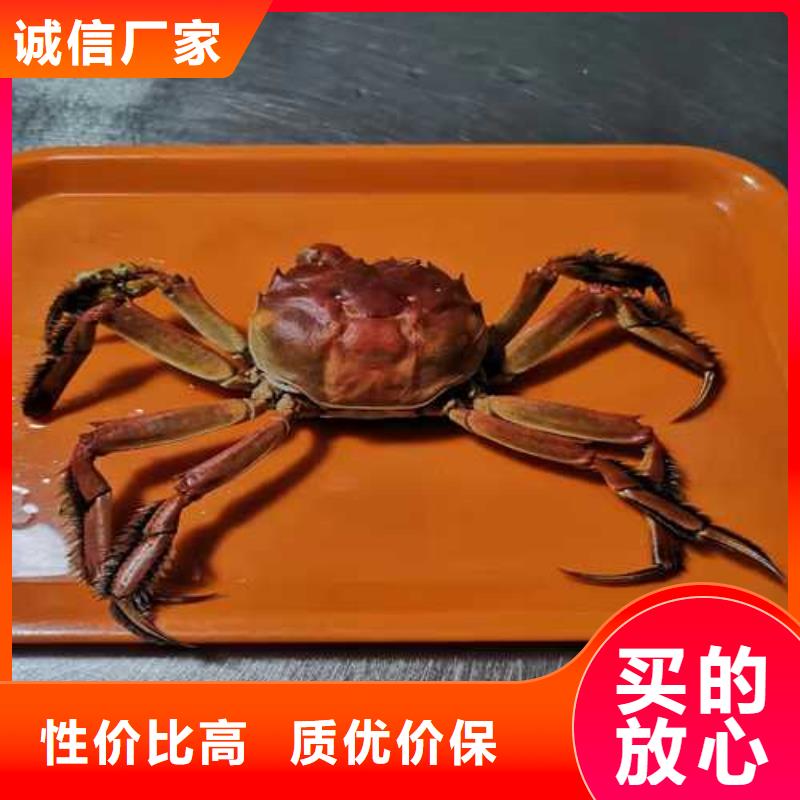 网上订购大闸蟹-视频-网上订购大闸蟹|甘肃省白银市|会宁|景泰|天水|平凉|甘南|兰州|定西|武威