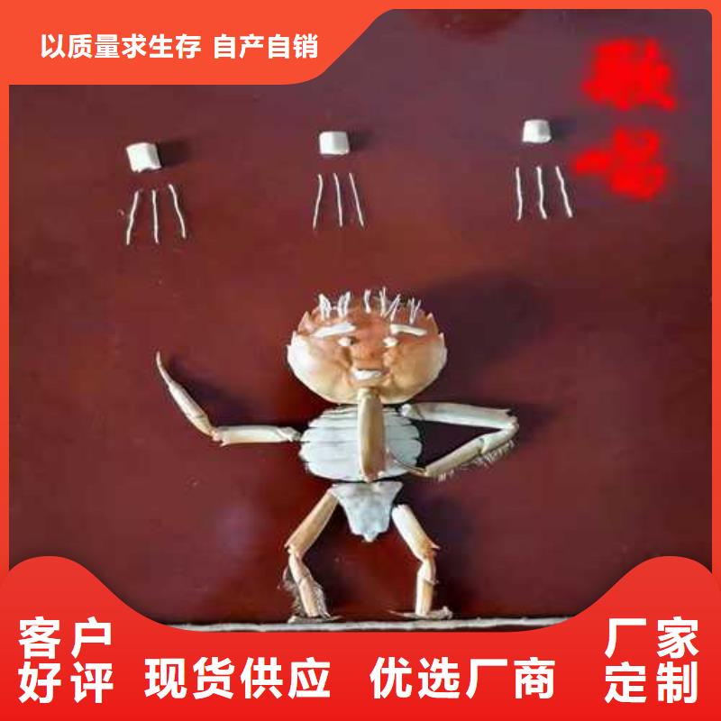 网上订购大闸蟹-视频-网上订购大闸蟹-辽宁省丹东市该地制造商-振安|凤城|沈阳|抚顺|铁岭|大连|鞍山|葫芦岛