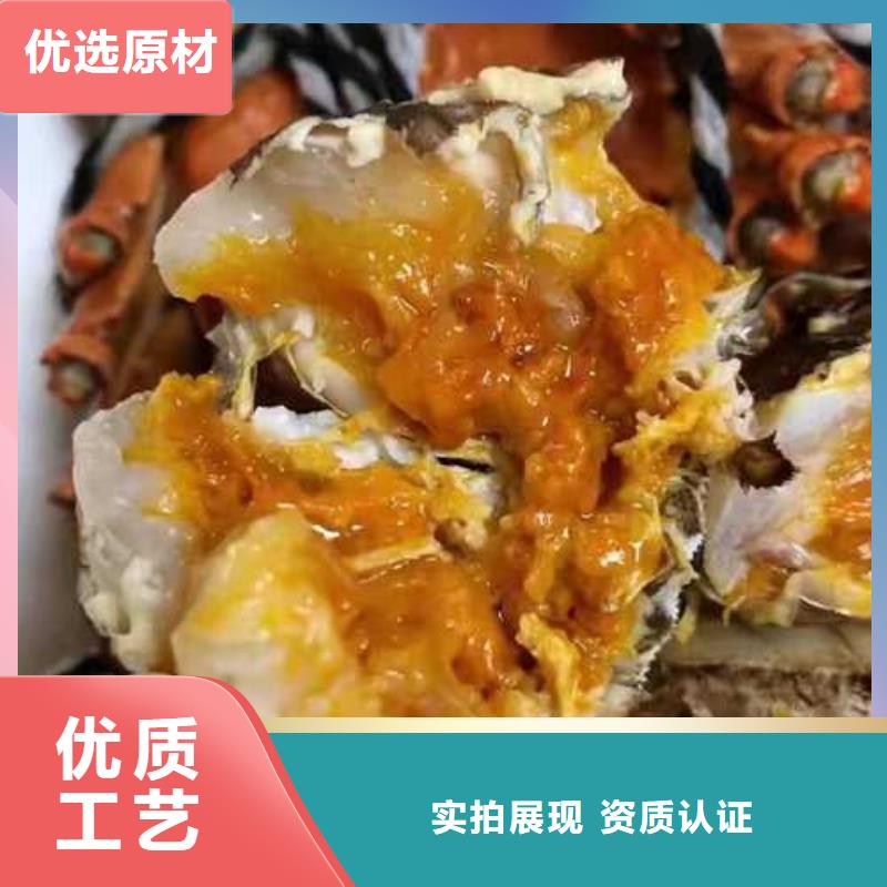 网上订购大闸蟹-视频-网上订购大闸蟹|甘肃省白银市|会宁|景泰|天水|平凉|甘南|兰州|定西|武威