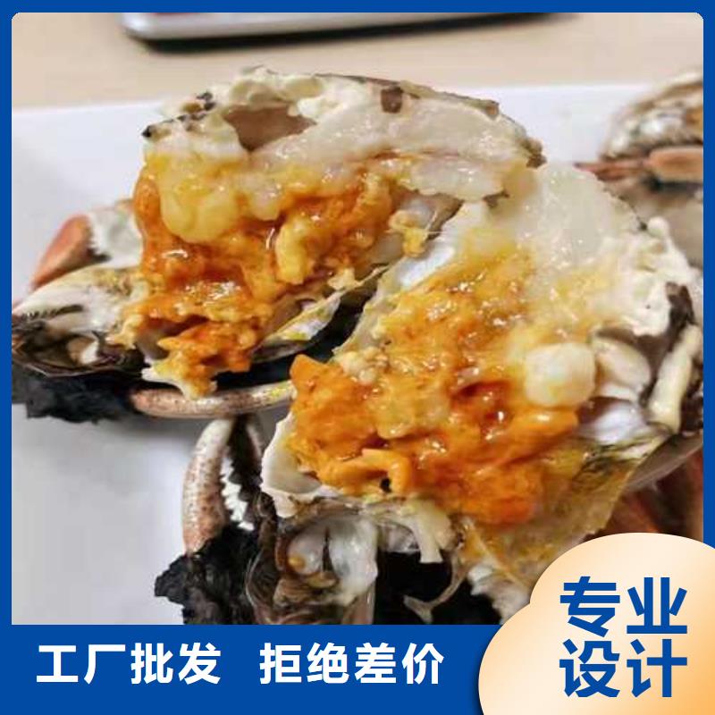 网上订购大闸蟹-视频-网上订购大闸蟹-阳澄湖镇岛顾记大闸蟹经营部(亳州市分公司)服务区域谯城|利辛|阜阳|宣城|池州|六安