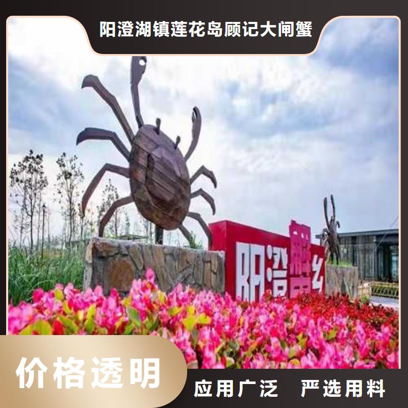 网上订购大闸蟹-视频-网上订购大闸蟹-湖北省武汉市同城生产厂家-洪山|东西湖|荆门|咸宁|恩施|孝感|黄石|十堰