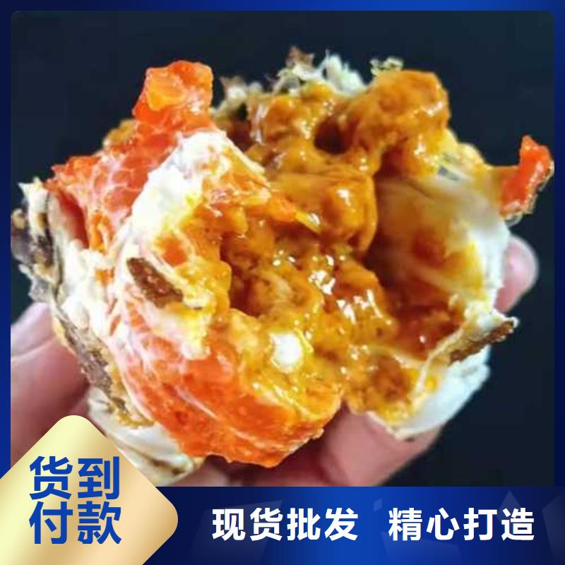 网上订购大闸蟹-视频-网上订购大闸蟹-湖北省武汉市同城生产厂家-洪山|东西湖|荆门|咸宁|恩施|孝感|黄石|十堰