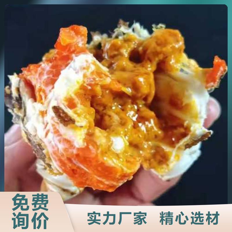 网上订购大闸蟹-视频-网上订购大闸蟹-阳澄湖镇岛顾记大闸蟹经营部(张家口市分公司)服务区域沽源|怀来|沧州|廊坊|邯郸|秦皇岛|保定