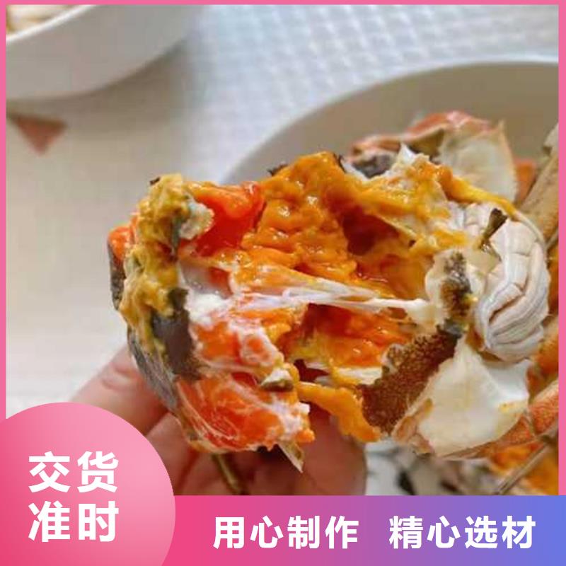 网上订购大闸蟹-视频-网上订购大闸蟹_直辖香港市场覆盖等