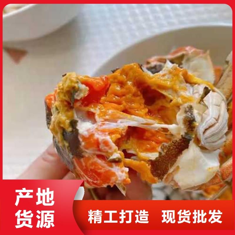 网上订购大闸蟹-视频-香洲|金湾|肇庆|惠州|深圳|汕头|韶关|东莞顾记网上订购大闸蟹_ 阳澄湖镇岛顾记大闸蟹经营部(珠海市分公司)