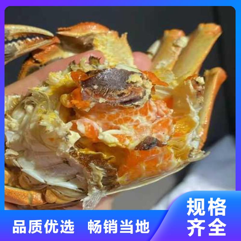 网上订购大闸蟹-视频-阳江市网上订购大闸蟹-附近可服务区域阳春|阳西|珠海|潮州|中山|佛山