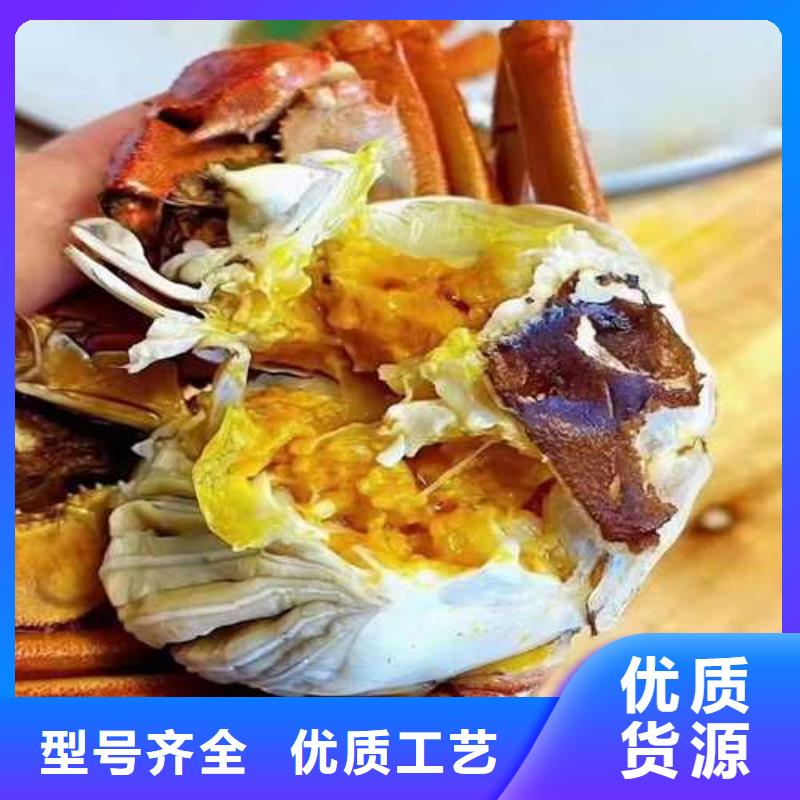 网上订购大闸蟹-视频-香洲|金湾|肇庆|惠州|深圳|汕头|韶关|东莞顾记网上订购大闸蟹_ 阳澄湖镇岛顾记大闸蟹经营部(珠海市分公司)