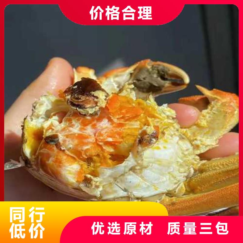 网上订购大闸蟹-视频-香洲|金湾|肇庆|惠州|深圳|汕头|韶关|东莞顾记网上订购大闸蟹_ 阳澄湖镇岛顾记大闸蟹经营部(珠海市分公司)