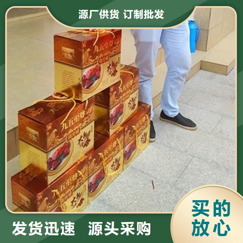 网上订购大闸蟹-视频-网上订购大闸蟹_直辖香港市场覆盖等