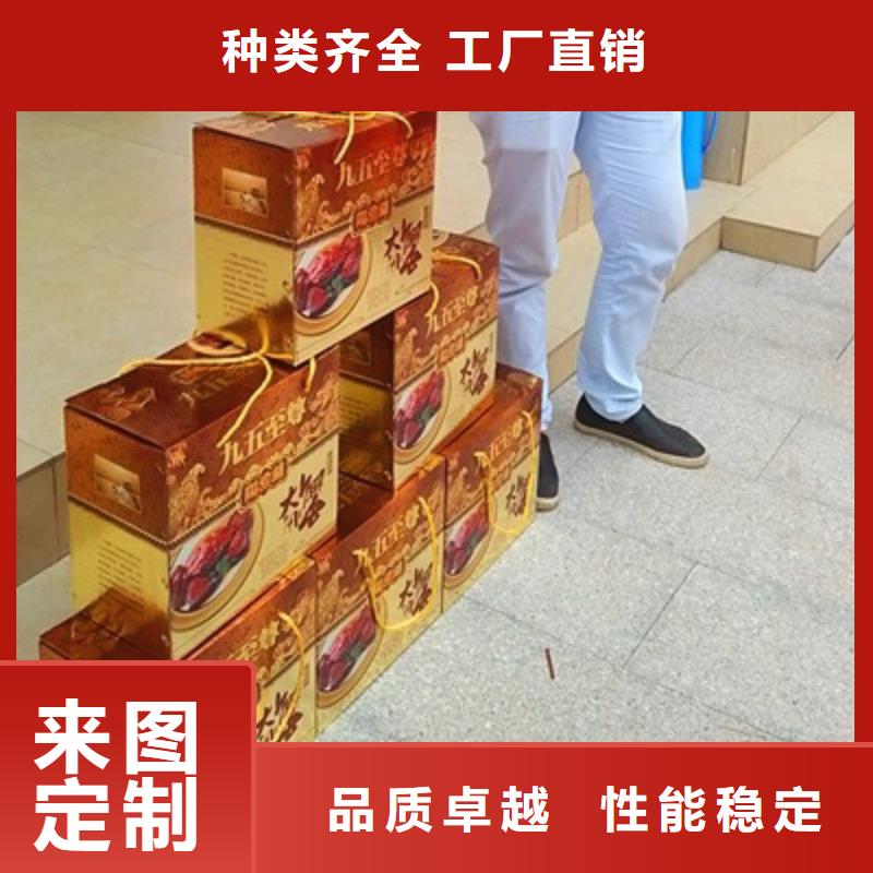 网上订购大闸蟹-视频-香洲|金湾|肇庆|惠州|深圳|汕头|韶关|东莞顾记网上订购大闸蟹_ 阳澄湖镇岛顾记大闸蟹经营部(珠海市分公司)