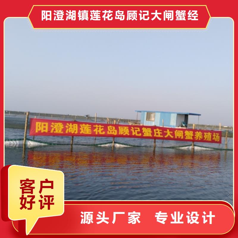 去阳澄湖大闸蟹哪家正宗在苏州莲花岛
