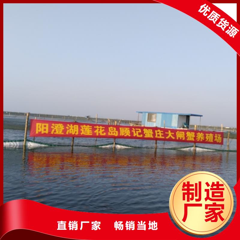 网上订购大闸蟹-视频-网上订购大闸蟹_湖北省市场覆盖十堰|黄冈|咸宁|孝感|黄石等