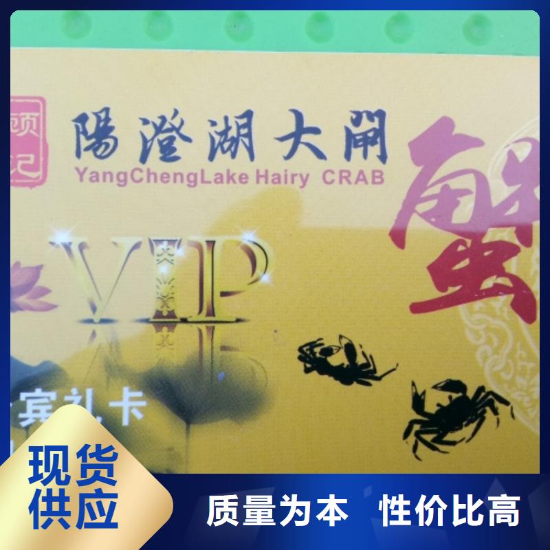 阳澄湖买蟹哪家好吃苏州这里好