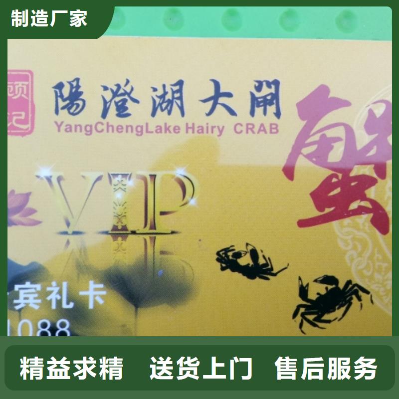 网上订购大闸蟹-视频-阆中|营山|攀枝花|雅安|绵阳|巴中|宜宾网上订购大闸蟹支持加工定制-阳澄湖镇岛顾记大闸蟹经营部(南充市分公司)