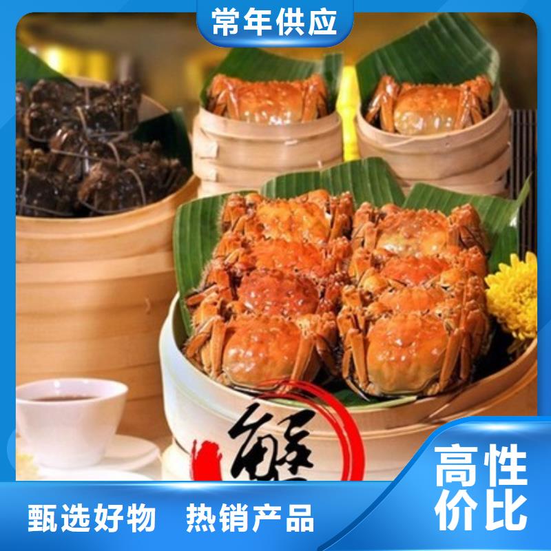 阳澄湖买大闸蟹哪家好苏州这里好