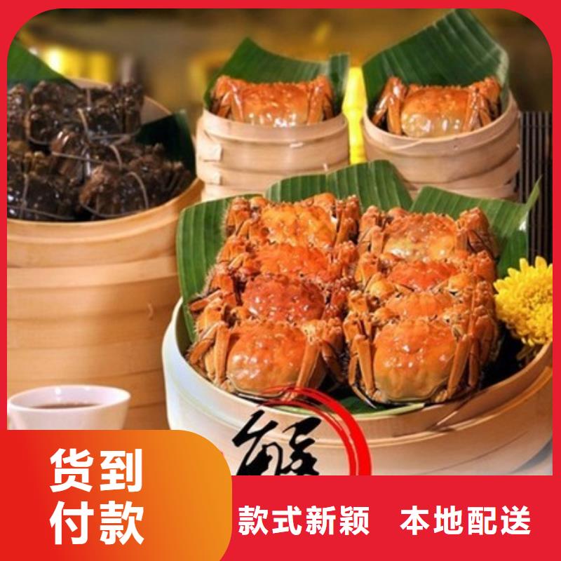 去阳澄湖蟹哪家正宗在苏州阳澄湖