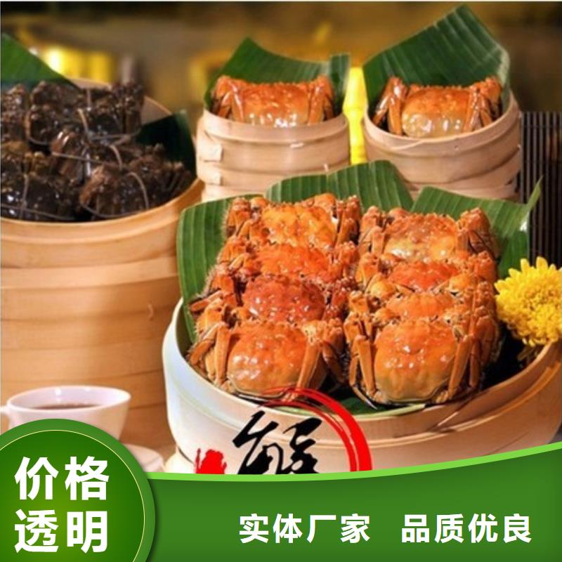 去阳澄湖大闸蟹哪家正宗在苏州莲花岛