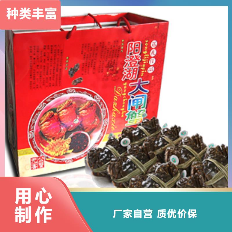 去阳澄湖大闸蟹哪家正宗在苏州莲花岛
