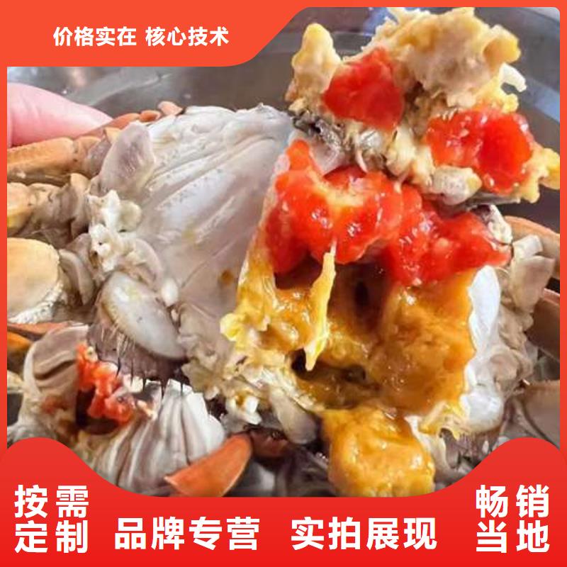 网上订购大闸蟹-视频-黑龙江省绥化市顾记网上订购大闸蟹可服务区域明水|绥棱|鹤岗|齐齐哈尔|大兴安岭|黑河|牡丹江|大庆等