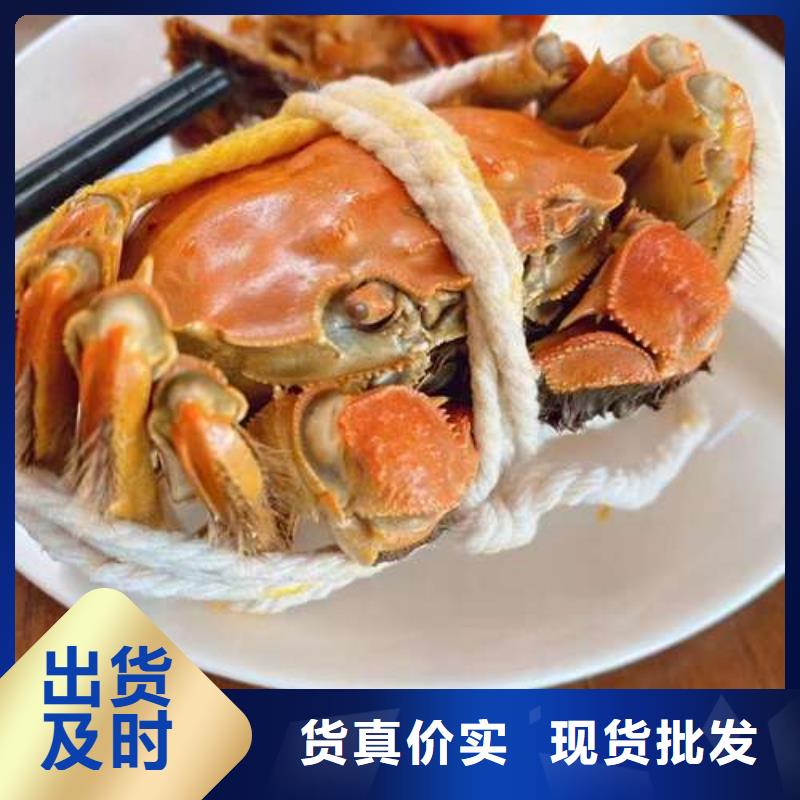 网上订购大闸蟹-视频-吉林省四平市顾记网上订购大闸蟹可服务区域双辽|公主岭|通化|吉林|延边|辽源|长春等