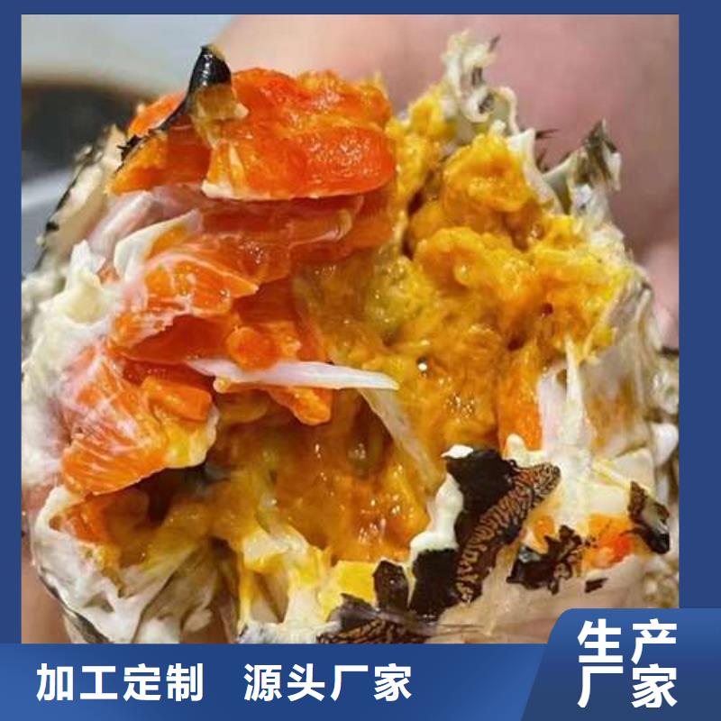 网上订购大闸蟹-视频-黑龙江省绥化市顾记网上订购大闸蟹可服务区域明水|绥棱|鹤岗|齐齐哈尔|大兴安岭|黑河|牡丹江|大庆等