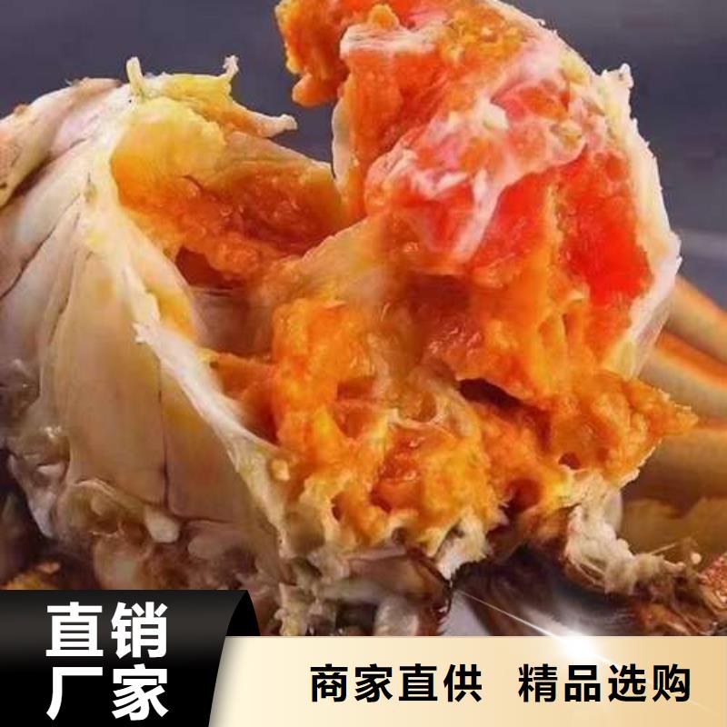 网上订购大闸蟹-视频-网上订购大闸蟹(顾记)覆盖地域云南省楚雄市姚安|牟定|普洱|怒江|迪庆|昭通|红河