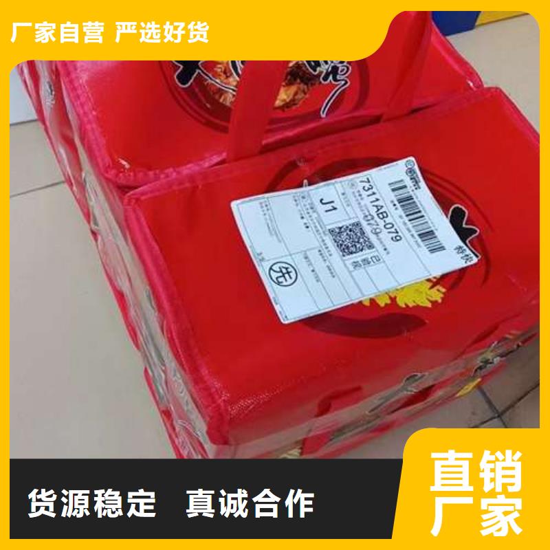 网上订购大闸蟹-视频-网上订购大闸蟹(顾记)覆盖地域湖南省湘西|湘潭|郴州|长沙|株洲|娄底