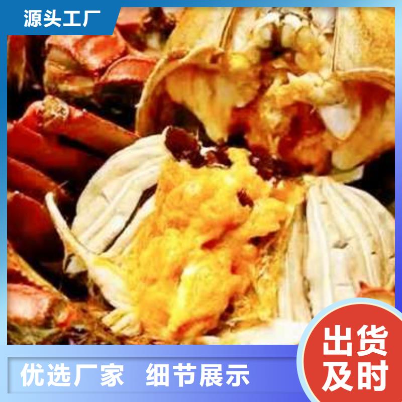 网上订购大闸蟹-视频-网上订购大闸蟹|安阳市|殷都|北关|许昌|郑州|漯河|濮阳|新乡|三门峡|商丘