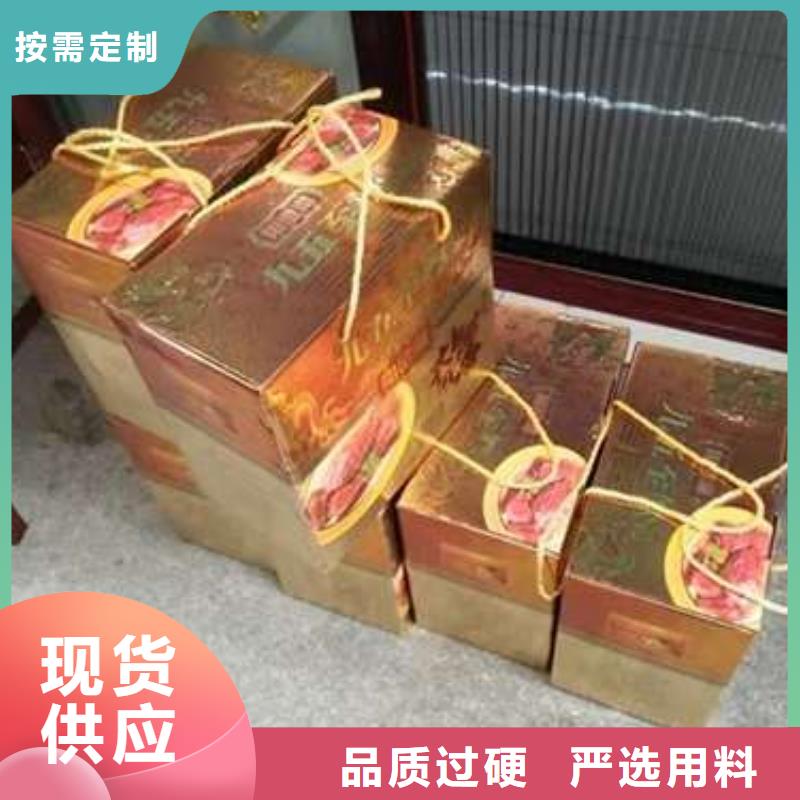 网上订购大闸蟹-视频-甘肃省临夏市顾记网上订购大闸蟹可服务区域康乐|永靖|天水|酒泉|定西|金昌等