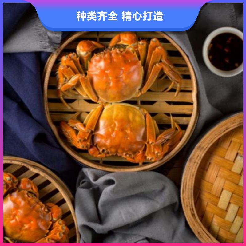 网上订购大闸蟹-视频-网上订购大闸蟹(顾记)覆盖地域云南省楚雄市姚安|牟定|普洱|怒江|迪庆|昭通|红河