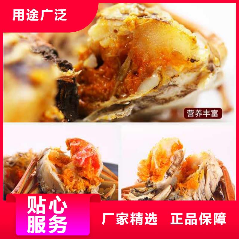 网上订购大闸蟹-视频-网上订购大闸蟹-阳澄湖镇岛顾记大闸蟹经营部(福州市分公司)服务区域马尾|闽侯|莆田|泉州|龙岩|厦门|南平|三明|漳州
