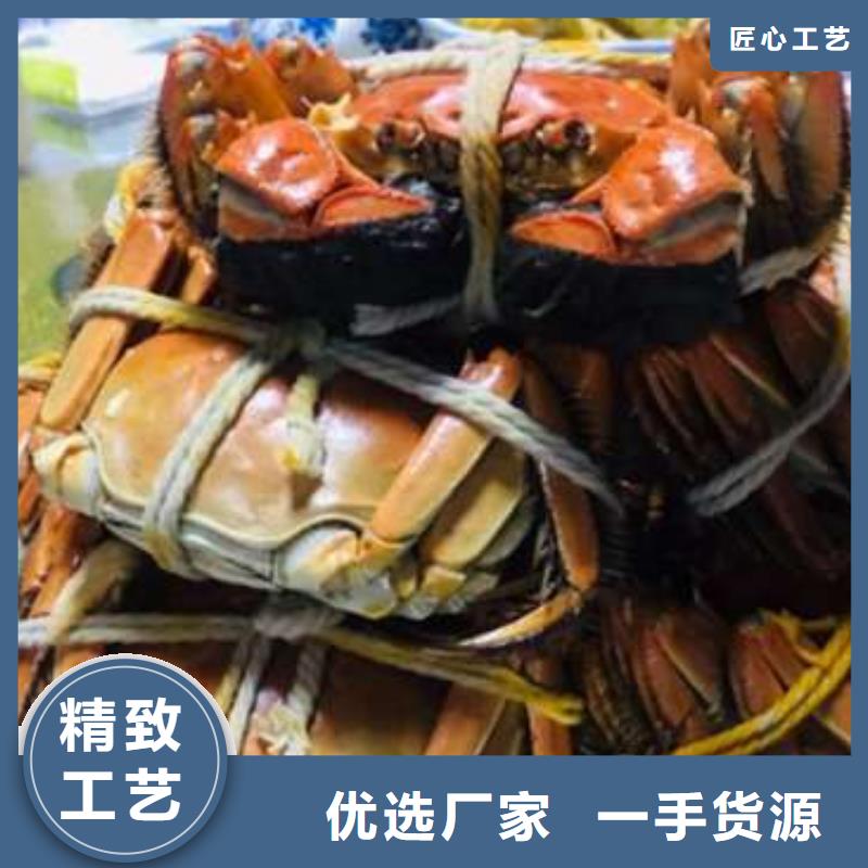 网上订购大闸蟹-视频-网上订购大闸蟹-阳澄湖镇岛顾记大闸蟹经营部(福州市分公司)服务区域马尾|闽侯|莆田|泉州|龙岩|厦门|南平|三明|漳州