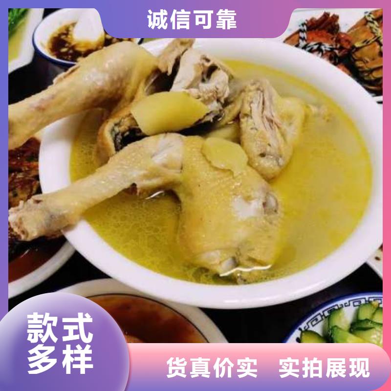 网上订购大闸蟹-视频-网上订购大闸蟹-阳澄湖镇岛顾记大闸蟹经营部(福州市分公司)服务区域马尾|闽侯|莆田|泉州|龙岩|厦门|南平|三明|漳州