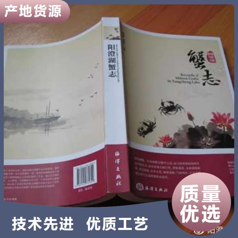 网上订购大闸蟹-视频-四川省遂宁市|射洪|大英|雅安|南充|宜宾|广元|泸州网上订购大闸蟹-顾记
