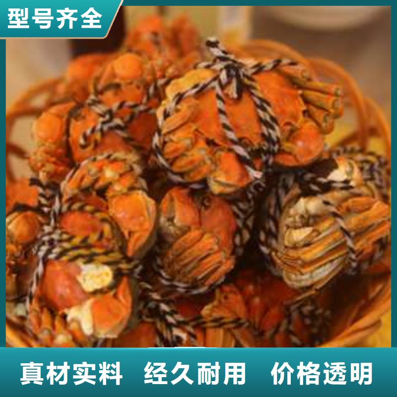 网上订购大闸蟹-视频-网上订购大闸蟹|安阳市|殷都|北关|许昌|郑州|漯河|濮阳|新乡|三门峡|商丘
