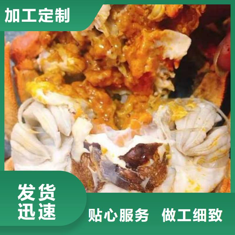 网上订购大闸蟹-视频-吉林省四平市顾记网上订购大闸蟹可服务区域双辽|公主岭|通化|吉林|延边|辽源|长春等