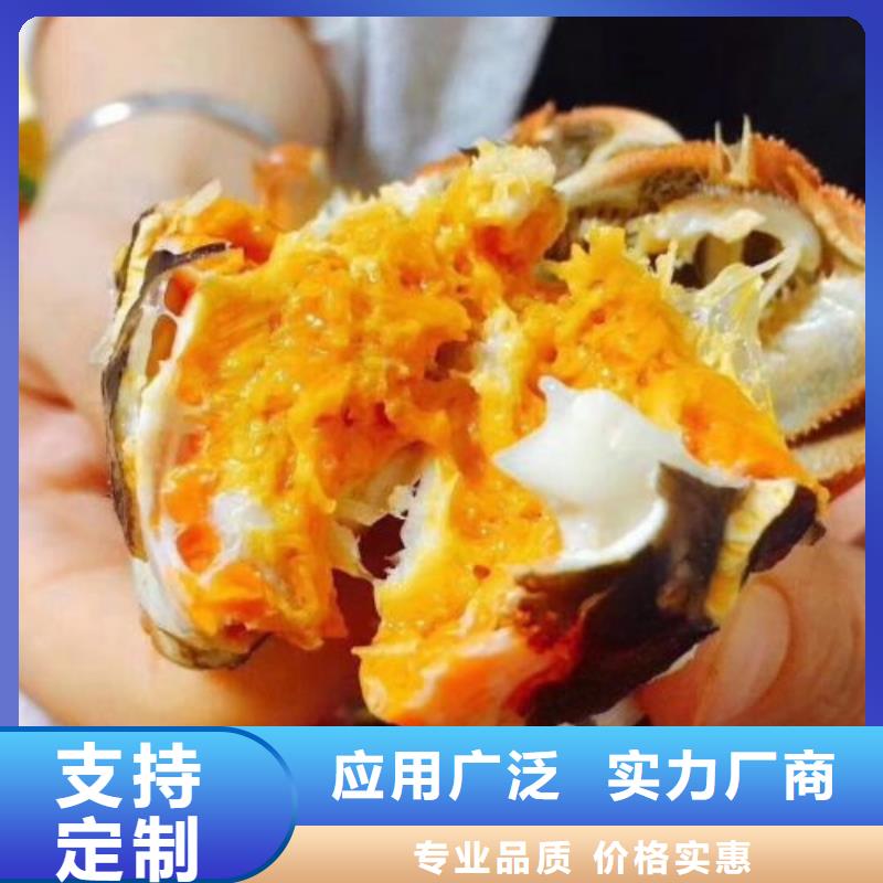 网上订购大闸蟹-视频-网上订购大闸蟹(顾记)覆盖地域湖南省湘西|湘潭|郴州|长沙|株洲|娄底