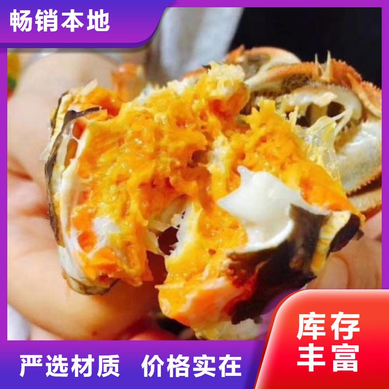 网上订购大闸蟹-视频-网上订购大闸蟹(顾记)覆盖地域四川省资阳市简阳|安岳|自贡|遂宁|内江|凉山|广元|南充|乐山