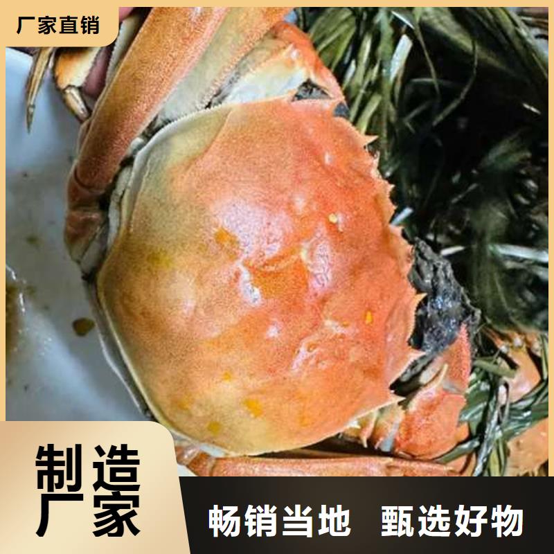 网上订购大闸蟹-视频-甘肃省临夏市顾记网上订购大闸蟹可服务区域康乐|永靖|天水|酒泉|定西|金昌等