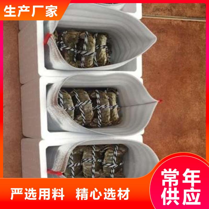网上订购大闸蟹-视频-甘肃省临夏市顾记网上订购大闸蟹可服务区域康乐|永靖|天水|酒泉|定西|金昌等
