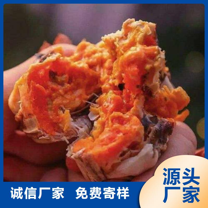 网上订购大闸蟹-视频-四川省遂宁市|射洪|大英|雅安|南充|宜宾|广元|泸州网上订购大闸蟹-顾记
