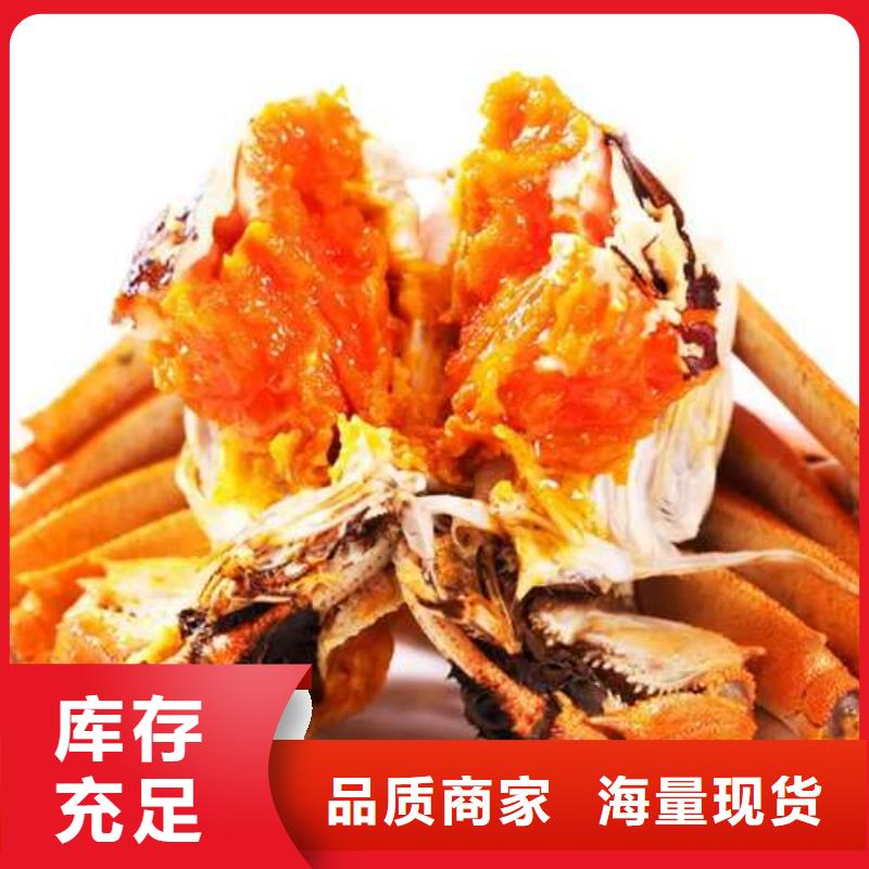网上订购大闸蟹-视频-网上订购大闸蟹(顾记)覆盖地域云南省楚雄市姚安|牟定|普洱|怒江|迪庆|昭通|红河