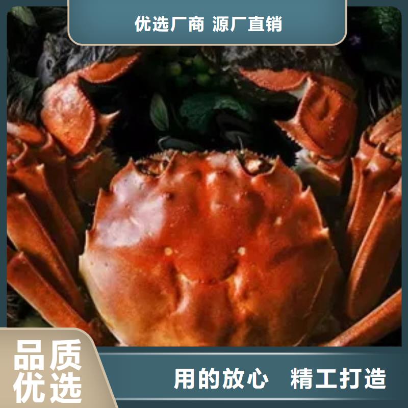 网上订购大闸蟹-视频-网上订购大闸蟹(顾记)覆盖地域湖南省湘西|湘潭|郴州|长沙|株洲|娄底