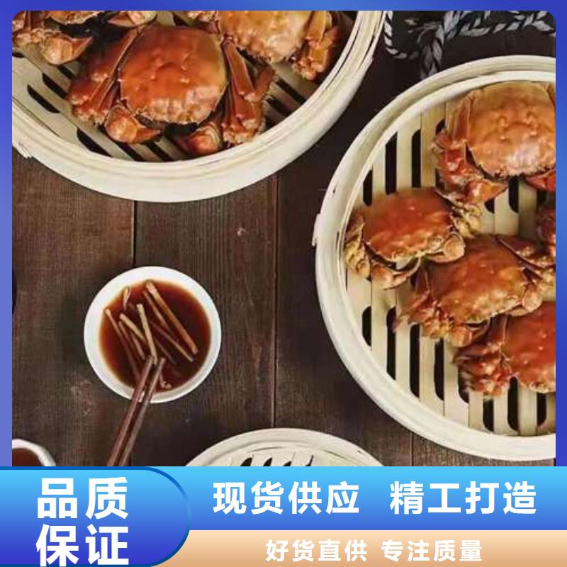 网上订购大闸蟹-视频-网上订购大闸蟹(顾记)覆盖地域云南省楚雄市姚安|牟定|普洱|怒江|迪庆|昭通|红河
