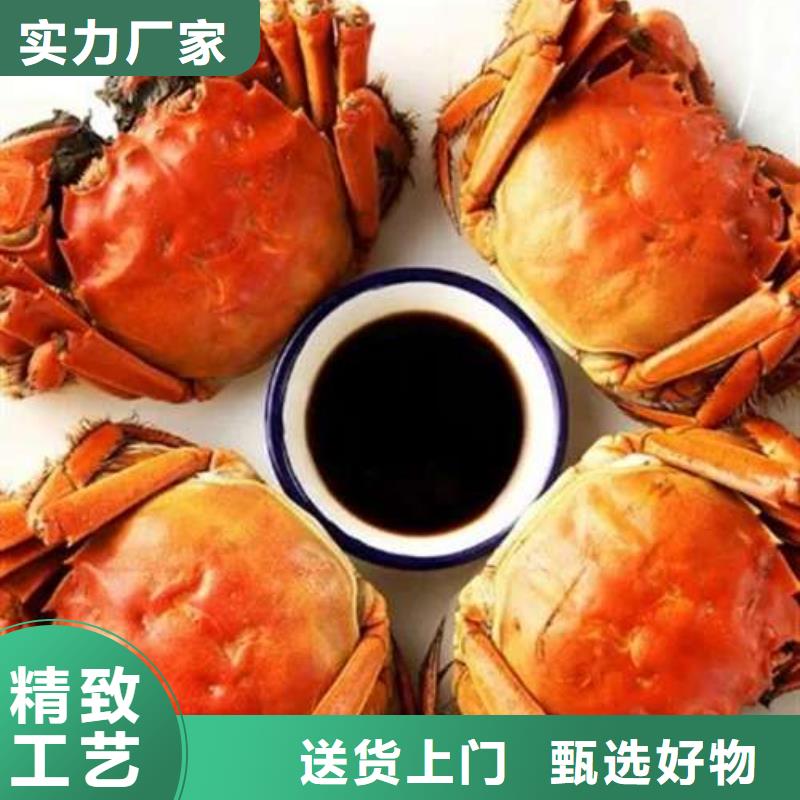 网上订购大闸蟹-视频-四川省遂宁市|射洪|大英|雅安|南充|宜宾|广元|泸州网上订购大闸蟹-顾记