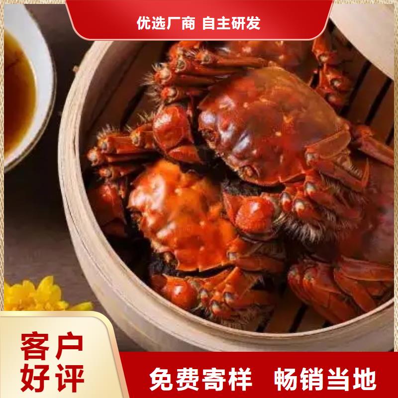 网上订购大闸蟹-视频-网上订购大闸蟹(顾记)覆盖地域湖南省湘西|湘潭|郴州|长沙|株洲|娄底